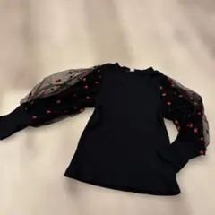 ロンT 長袖カットソー　チュール　ハート刺繍　120cm