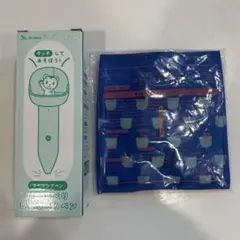 【新品未使用】こどもちゃれんじ　おしゃべりしまじろうペン