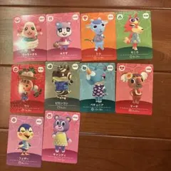 あつまれどうぶつの森amiiboカード 10枚セット - メルカリ