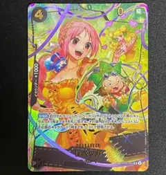 レベッカ　SP OP05-091 THE BEST vol.2【PRB-02】