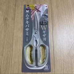 Item thumbnail for item afe186cc-ca72-42ed-9656-e9311f11b817