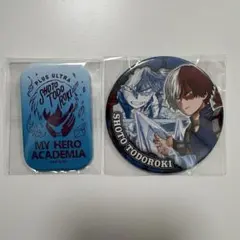 リズル様 リクエスト 3点 まとめ商品