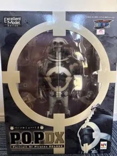 2026年最新】バーソロミュー くま P.O.Pの人気アイテム - メルカリ