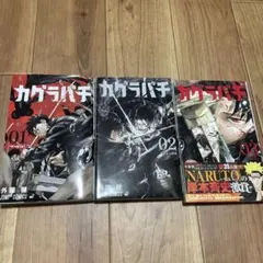 Item thumbnail for item 7f1fbe09-926f-408a-bed8-52a4b2366787