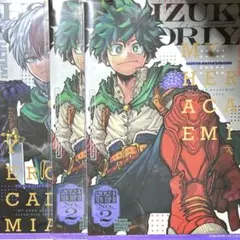 ヒロアカ　最強ジャンプ　クリアファイル