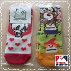 Item thumbnail for item e03f8044-0d08-426a-bc50-6101244f68d6