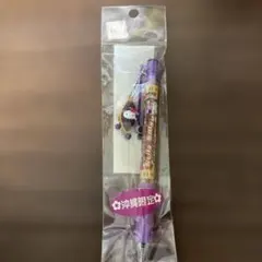 2026年最新】ご当地キティ ボールペン 沖縄の人気アイテム - メルカリ