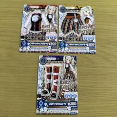 アイカツ！】藤堂ユリカ ロリゴシック ナイトメアカプリコーンコーデ