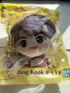 BTS TinyTAN Sweet Time グクぬいぐるみ 一番くじ 未開封