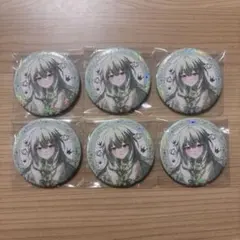 2026年最新】草薙寧々 缶バッジ 感謝祭の人気アイテム - メルカリ