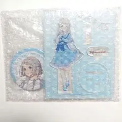 2025年最新】学マス famくじの人気アイテム - メルカリ