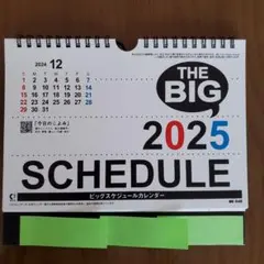 Item thumbnail for item cdbdfce7-5ab7-4008-be28-8374656b0273