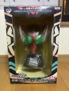仮面ライダー ビッグマスク ダブル フォーゼ オーズ スペシャルカラー