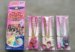 ルミナスセボンスター コラボver. ペンダント 3点セット