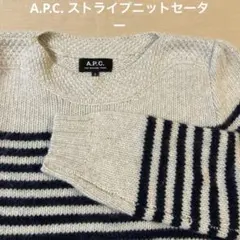 A.P.C. ストライプニットセーターのサムネイル