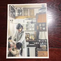 Item thumbnail for item 7bc4ba5f-3e29-4a35-8349-e6c4983ed59e