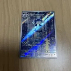 トマトレカ様 リクエスト 2点 まとめ商品
