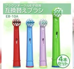 Item thumbnail for item 3d2ba26a-af16-4777-9339-973a89e68ff9