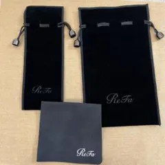 ReFa 美顔ローラー用 ポーチ クロス 3点セットのサムネイル