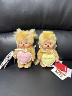 モンチッチ ラブハッピーエンジェル ぬいぐるみ S 男の子女の子