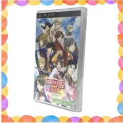 三国恋戦記 ~オトメの兵法~ PSP 三國恋戦記 乙女の兵法 三国志