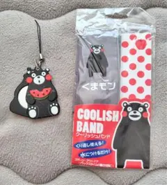 くまモン　スライドミラーストラップとクーリッシュバンド