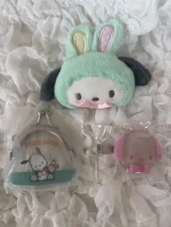 サンリオキャラクターズ　ポチャッコ　3個セット