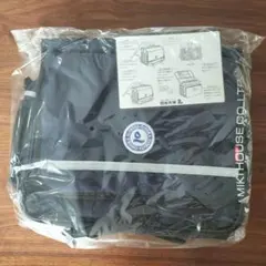 四谷大塚　通塾リュック　バッグ