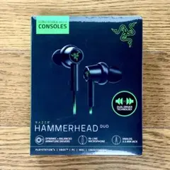 【新品】.Hammerhead Duo. Console ゲーミング イヤフォン