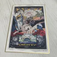 ヴァニタスの手記 ミニ色紙コレクション ドミニク 原作 - メルカリ