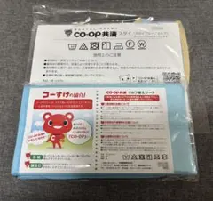 Item thumbnail for item 8ec1e3b2-d3f4-405c-9dad-f559cdd69b09