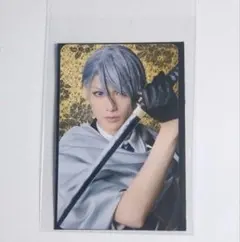 ミュージカル刀剣乱舞 乱舞博覧会 ふぉとカード 山姥切長義