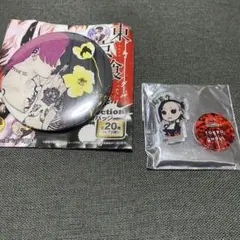 【最終値下げ！】東京喰種 ウタ グッズセット