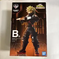 一番くじ 僕のヒーローアカデミア B賞 爆豪勝己 フィギュア