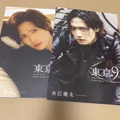2026年最新】水江建太 cdの人気アイテム - メルカリ