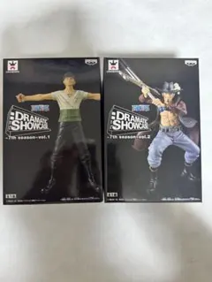 未開封 ワンピース DRAMATIC SHOWCASE ゾロ ミホークのサムネイル