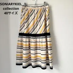 美品SONIARYKIEL collectionソニアリキエルスカートオンワード