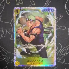 ロロノア ゾロ SR OP15-113 神の島の冒険　ワンピースカード