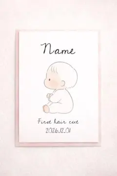 Item thumbnail for item ae33019c-86fc-4697-b400-1a79bffae771