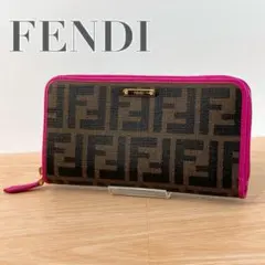 フェンディ ズッカ柄 ロゴ 長財布 財布 ジッピーウォレット ブラウン ピンクのサムネイル
