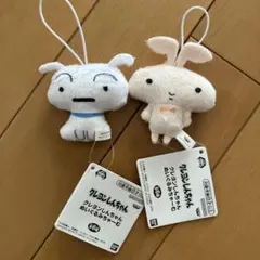 クレヨンしんちゃん ぬいぐるみちゃーむ シロ ネネちゃんうさぎ ２種セット
