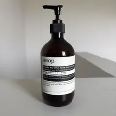Aesop イソップボディソープ500mL 空ボトル