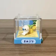 平成レトロ まめゴマ まめゴマリウム サンエックス - メルカリ