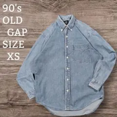 ✸90's✸OLD GAP✸デニムシャツ✸ボタンダウンシャツ✸