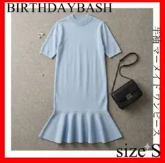 BIRTHDAYBASH✨ライトブルー 水色　半袖 マーメイドワンピース Sのサムネイル