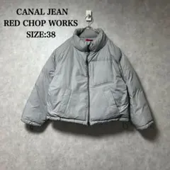 CANAL JEAN RED CHOP WORKS ダウン ジャケット グレー