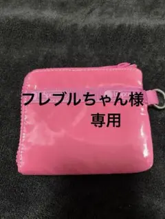LeSportsac レスポートサック　ミニウォレット