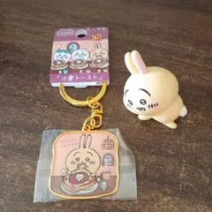 Item thumbnail for item e9ce7bc0-e5a6-40cd-a20b-0fa47a30d107