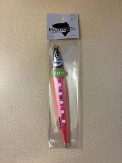 2026年最新】サクラマスの人気アイテム - メルカリ