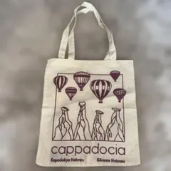 Item thumbnail for item 99a701b8-e68f-407c-8daa-e61f2a1edfd0